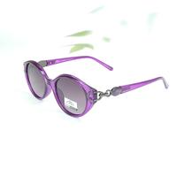Mimi purple oval polarized sunglasses for women ( gg0007 mi857g c3 )