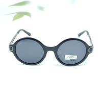 Mimi black round polarized sunglasses for women ( gg0009 mi858g c7 )