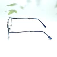 Gun square eyeglasses for men ( eq0112 e8905 )